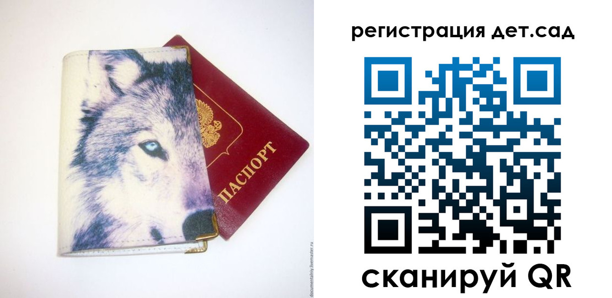 пропишу в квартире в Дубне